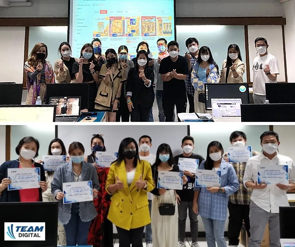 ภาพบรรยากาศอบรมคอร์ส Lazada / Shopee รุ่น 35